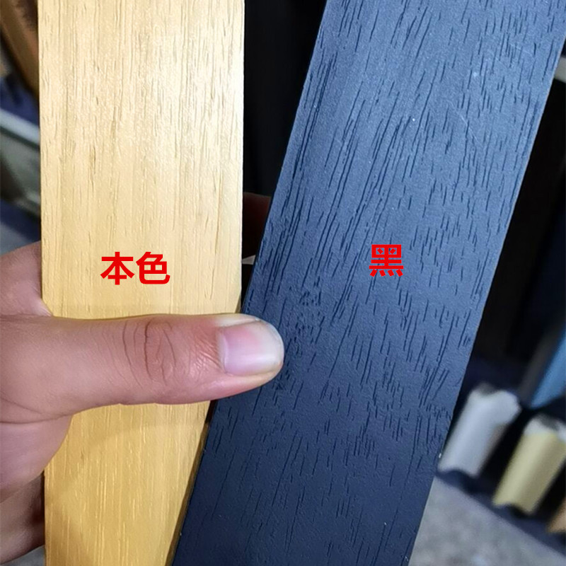 国画内框条